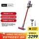 戴森（DYSON）【國家補貼15%】V11 Fluffy 智能大吸力吸塵器 185AW LCD智能數(shù)顯 家用 除螨 車載可用 鎳色