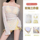 樂(lè )淇萊泳衣女款分體長(cháng)袖甜美少女三件套夏季純欲風(fēng)保守防曬遮肚顯瘦泳裝 黃色泳衣+小星星防曬衣三件套 均碼 （70-120斤）
