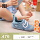 耐克（NIKE）官方男女童SWOOSH 1嬰童易穿脫運(yùn)動(dòng)鞋魔術(shù)貼學(xué)步鞋F(xiàn)B3244 403牛仔寶藍(lán)/白/煙灰藍(lán)/蔚藍(lán) 22