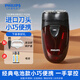飛利浦（PHILIPS）剃須刀電須刀電動男士刮胡刀胡須刀干電池式進口刀頭 【經(jīng)典干電池款】PQ206+2節(jié)電池