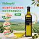 Olis Bargalló百谷納食用油特級初榨橄欖油西班牙原裝進(jìn)口輕食健身孕婦兒童適用 500ml