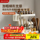 美廚（maxcook）廚房置物架調料架2層 筷子架砧板架調味架筷筒層架帶掛鉤MCZW2108