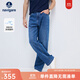 Navigare意大利小帆船男士牛仔褲25春夏季新品休閑簡(jiǎn)約長(cháng)褲棉質(zhì)親膚直筒褲 普魯士藍 30