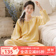 富朵南夕春夏紗布月子服產(chǎn)后純棉哺乳衣孕產(chǎn)婦睡衣懷孕期薄款家居服 香草黃 M碼（適合120斤左右）