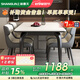 上林春天實(shí)木巖板餐桌椅組合小戶型家用長方形吃飯桌子簡約高級感餐廳家具 12MM啞光純白巖板【娃娃椅】 1.4米 一桌四椅