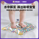 波比超人踩水袋嬰幼兒蒙氏早教踩豆豆寶寶益智玩具教具新生兒手拍感官訓練 小熊踩水袋【安撫睡眠 升級加厚】