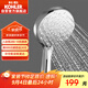 科勒（KOHLER）晨雨【三功能】流線型手持花灑單噴頭蓮蓬頭R72421T-CP銀色
