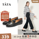 他她（TATA）方頭樂(lè )福鞋女休閑平底一腳蹬小皮鞋女單鞋春秋款FLC22AM4 黑色 39