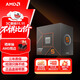 AMD 銳龍5 8500G處理器(r5) 6核12線(xiàn)程 加速頻率至高5.0GHz 含Radeon Graphics集顯 盒裝CPU