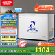澳柯瑪（AUCMA）323升低霜冰柜家用單溫頂開門冷藏柜冷凍柜母乳小冰柜小型冰箱冷柜BC/BD-323NE國(guó)家補(bǔ)貼20%