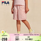 FILA斐樂童裝兒童工裝短褲2025年夏季男女中大童防曬五分褲潮