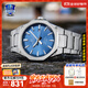 卡西歐（CASIO）商務(wù)休閑日韓手表男士太陽(yáng)能鬧鐘防水鋼帶皮帶石英腕表送男友禮物 EFR-S108D-2A機械商務(wù)風(fēng)