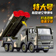 中精質(zhì)造慣性軍事系列火箭發(fā)射車(chē)導彈汽車(chē)模型兒童節寶寶男孩玩具生日禮物 導彈發(fā)射慣性車(chē)/可上下左右旋轉