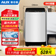 奧克斯 8公斤大容量波輪全自動(dòng)洗衣機(jī)藍(lán)光洗護(hù)家用租房宿舍洗衣機(jī)洗脫一體定制程序 XQB80Q165寶石灰