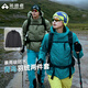 拓路者青鳥(niǎo)沖鋒衣男士冬季三合一輕薄羽絨內膽戶(hù)外防風(fēng)防水加厚夾克外套