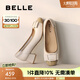 百麗（Belle）七夕禮物舒適優(yōu)雅單鞋女真皮蝴蝶結(jié)方跟鞋D3S1DAQ5 米白 37 (235mm)
