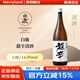 白鹿【原瓶進(jìn)口超辛清酒（佳選）】日本兵庫縣佐餐酒14.5度1800ml瓶裝 1800ml