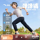 安踏兒童梭織運(yùn)動(dòng)長褲男女童2025夏季舒適輕薄梭織運(yùn)動(dòng)長褲A72527501