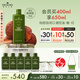 悅木之源（Origins）靈芝菌菇水400ml保濕爽膚水控油補水護膚品禮盒生日禮物送女友