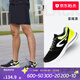 迪卡儂（DECATHLON）運(yùn)動(dòng)鞋男春季透氣休閑防滑網(wǎng)面減震跑步鞋休閑鞋RUNS 升級(jí)輕盈-星耀黑 41