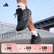 adidas RESPONSE隨心暢跑舒適網(wǎng)面體測跑鞋男子阿迪達斯官方 傳奇墨水藍/灰藍/深灰   42