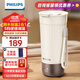 飛利浦 (PHILIPS)燒水杯咖啡杯便攜式燒水壺電熱水杯加熱水杯旅行電熱水壺保溫杯加熱杯養(yǎng)生杯 0.4L 【AWP2774杏色】燒水恒溫咖啡杯