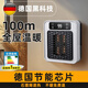 BIBK德國黑科技石墨烯暖風(fēng)機微型迷你小型取暖器家用節能省電2025新款 德國精工二代【遙控款】0-100m輕音無(wú)打擾智
