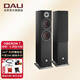 達尼（DALI） OBERON7博睿7號高保真hifi落地無(wú)源音箱 2.0聲道家用影院音響 黑色