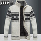 JEEP SPIRIT毛衣男開(kāi)衫寬松休閑雪花圖案拉鏈外套加厚加絨羊羔毛立領(lǐng)針織線(xiàn)衫 230-1白色 2XL 建議170-185斤左右