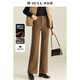 夢(mèng)舒雅商場(chǎng)同款棕色褲子針織復合加厚休閑褲高腰不貼腿直筒喇叭褲