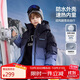 ASK JUNIOR防水兒童羽絨服男童冬加厚保暖親子滑雪服青少年 藍色 140
