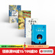 包郵 我愛(ài)讀大獎小說(shuō)系列（套裝4冊）【7-15歲】 與倉鼠一起穿越時(shí)空 氣泡男孩 追逐天空的人 瑪蒂爾達效應 兒童文學(xué) 中信