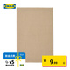 宜家（IKEA）FINTSEN芬特森浴室入戶(hù)門(mén)地墊地毯簡(jiǎn)約北歐風(fēng)臥室用家用 浴室地墊米黃色40x60cm