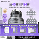 可麗金（COLLGENE）重組膠原蛋白蘊活光塑緊致駐顏睡眠涂抹面膜第三代大膜王20杯3.0