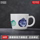 景德鎮元氣滿(mǎn)滿(mǎn)碗盤(pán)餐具正宗景德鎮陶瓷碗家用碗高溫白瓷喬遷搬家禮物 元氣果果-馬克杯