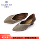 MALOVE MZ王妃鞋新款3.7cm尖頭水晶低跟單鞋女職業(yè)通勤百搭平底鞋新款單鞋 金色魅力（腳寬建議拍大一碼） 36