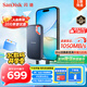 閃迪（SanDisk）1TB Type-c USB3.2 NVMe移動(dòng)固態(tài)硬盤(pán)（PSSD）E61卓越版 1050MB/s三防保護 手機筆記本電腦外接SSD