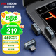 海康威視（HIKVISION）256GB Type-C手機U盤迷你小巧F450 讀速450MB/s 車載娛樂高速C口U盤 蘋果電腦平板通用優(yōu)盤大容量