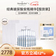 Dermaroller品牌直售德國進(jìn)口升級玻尿酸安瓶原液精華補水保濕6盒裝 1.5ml*30支*6盒