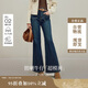 茵曼復古喇叭牛仔褲2025秋女裝新款雙扣高腰褲 牛仔藍 26