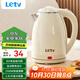樂(lè )視電水壺熱水壺大容量家用燒水壺304不銹鋼雙層酒店廚房電熱水壺快速燒水器斷電小電器電壺 1.8L 