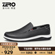 零度Zero休閑鞋男新款休閑皮鞋輕便一腳蹬套腳鞋戶(hù)外駕車(chē)鞋休閑鞋 黑色 40