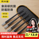 炊大皇筷子 簡(jiǎn)雅合金筷家用餐具套裝 月光銀 5雙