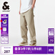 杰克·瓊斯（JACK&JONES）秋季新款褲身拼接設計抽繩可調節褲腳工裝休閑長(cháng)褲男裝224214046 卡其色E11 卡其色E11 M （175)