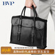 BVP公文包男商務(wù)頭層牛皮手提包斜挎包筆記本電腦包公務(wù)包生日禮物