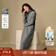 茵曼2025秋冬女裝新款格雷系高領(lǐng)針織連衣裙慵懶風(fēng)顯瘦長(cháng)款裙子 深灰色 M