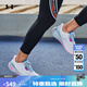 安德瑪（UNDERARMOUR）春夏HOVR Machina 3女子運動跑步鞋跑鞋3024907 白色103 37.5