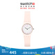 斯沃琪（Swatch）瑞士手表 時(shí)光系列 粉紅佳人教師節禮物可愛(ài)淑女石英表 粉紅色 25mm
