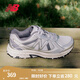 NEW BALANCE NB410 官方運(yùn)動(dòng)鞋男鞋女鞋情侶復(fù)古戶外越野網(wǎng)面透氣低幫休閑鞋 白色/銀色 寬鞋楦2E MT410KM5 37 (腳長(zhǎng)22.5cm)