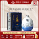 塔牌 紹興黃酒 十五年青花5L 15年花雕酒 半干型 手工黃酒 5L 1壇 禮盒裝